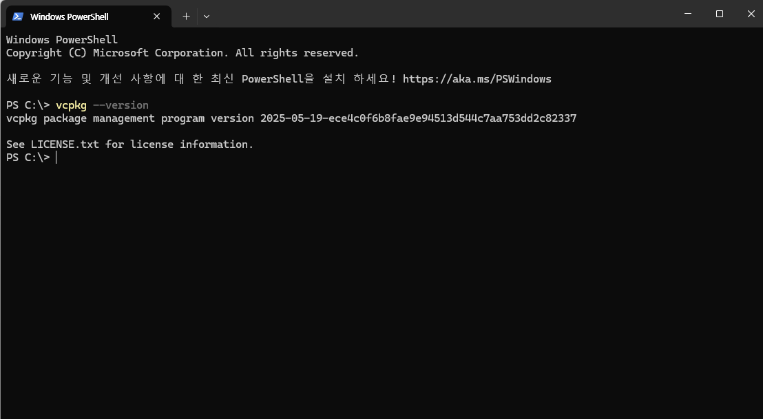 Demo Image
